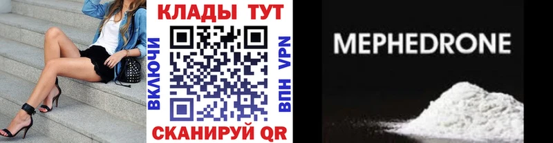 A PVP Видное