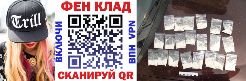 Amphetamine VHQ  Видное 