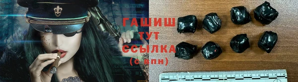 jwh Белоозёрский
