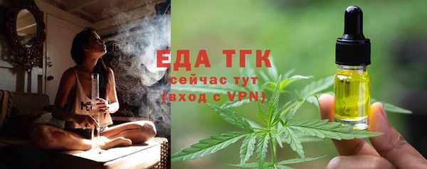 jwh Белоозёрский