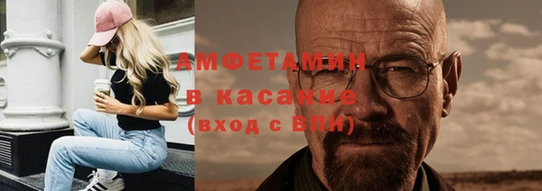 jwh Белоозёрский