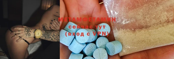 jwh Белоозёрский