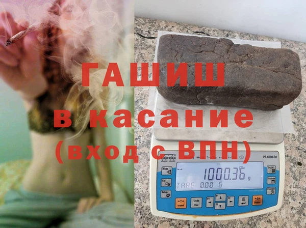MDMA Беломорск