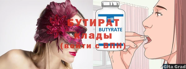 jwh Белоозёрский