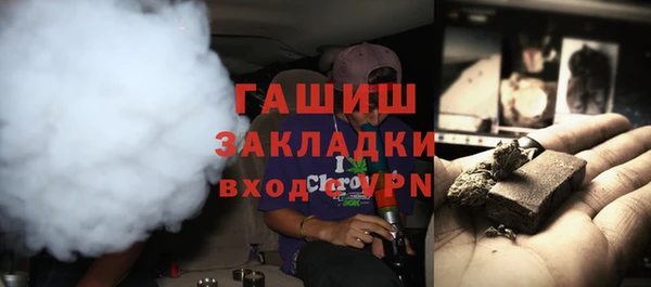 jwh Белоозёрский