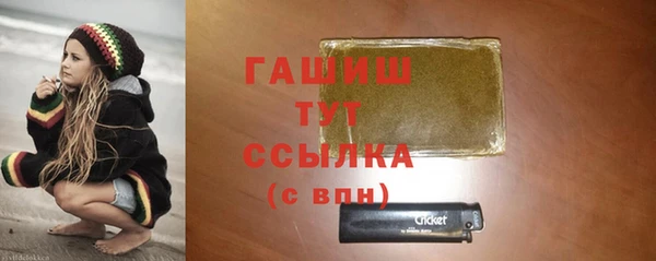 jwh Белоозёрский
