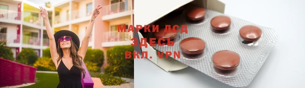 jwh Белоозёрский