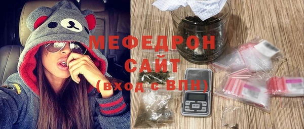 MDMA Беломорск