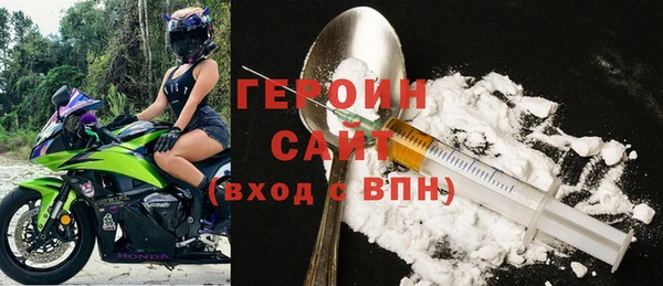 MDMA Беломорск