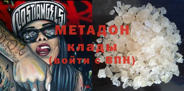 jwh Белоозёрский