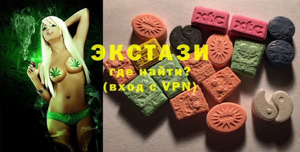 jwh Белоозёрский