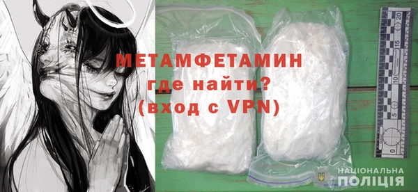 jwh Белоозёрский