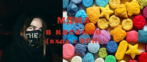 скорость mdpv Белокуриха