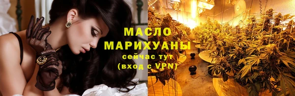 скорость mdpv Белокуриха