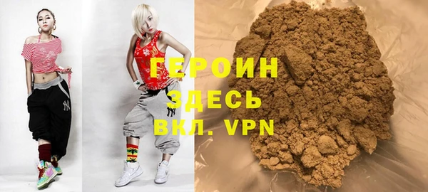jwh Белоозёрский