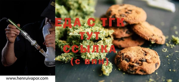 MDMA Беломорск