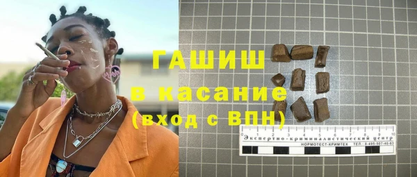 jwh Белоозёрский
