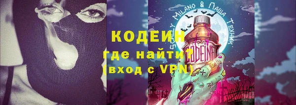скорость mdpv Белокуриха