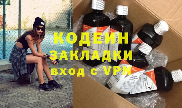 jwh Белоозёрский