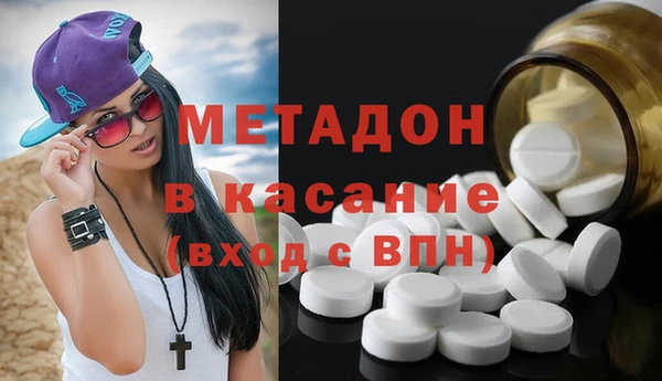 jwh Белоозёрский