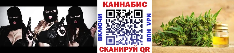 Бошки марихуана LSD WEED  где купить   hydra ссылки  Видное 